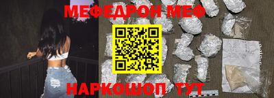 гашишное масло Бузулук