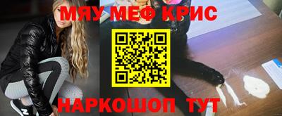 марихуана Бугуруслан