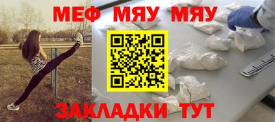 стаф Будённовск