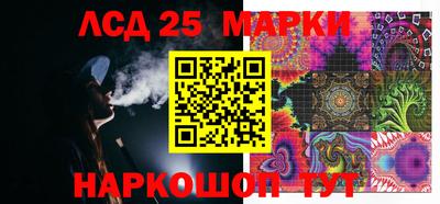 марихуана Бугуруслан