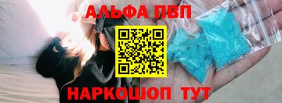 марихуана Бугуруслан