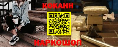 стаф Будённовск