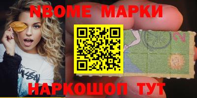гашишное масло Бузулук