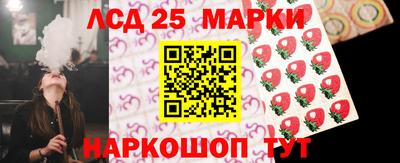 гашишное масло Бузулук