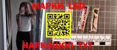 марихуана Бугуруслан