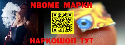 гашишное масло Бузулук