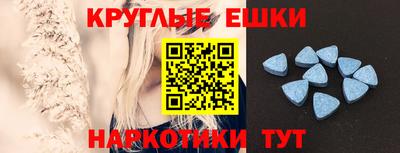 гашишное масло Бузулук