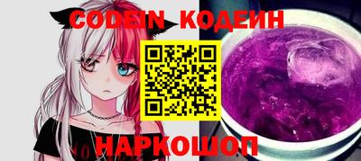 гашишное масло Бузулук