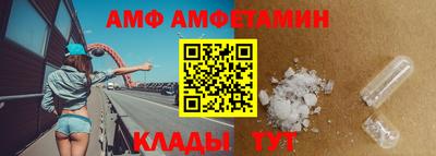 гашишное масло Бузулук