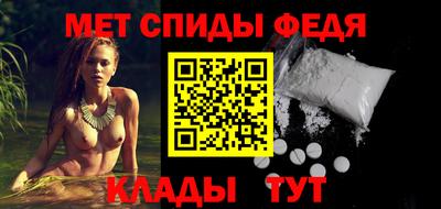 марихуана Бугуруслан