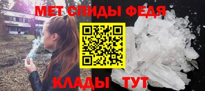 марихуана Бугуруслан