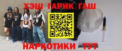 стаф Будённовск