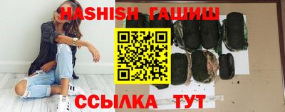 марихуана Бугуруслан