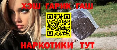 прущая мука Шебекино