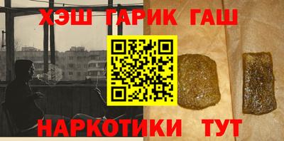 стаф Будённовск