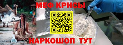 стаф Будённовск