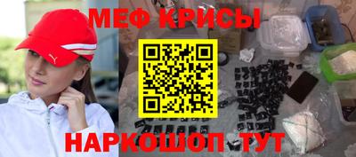 гашишное масло Бузулук