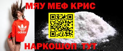 стаф Будённовск