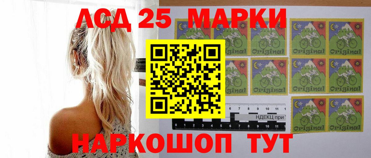 ЛСД экстази ecstasy Малоярославец